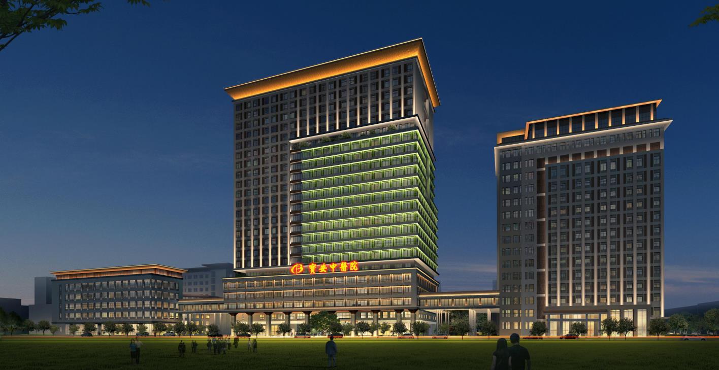 “寶安區中醫院擴建工程（二期）”順利通過(guò)裝配式技術(shù)專(zhuān)家認定